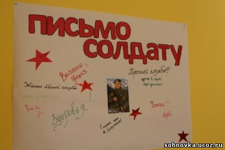 14.02.