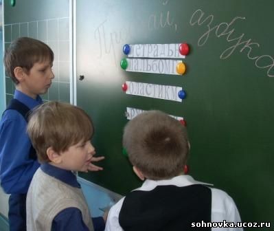 Азбука