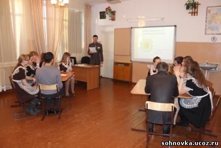 Азбука