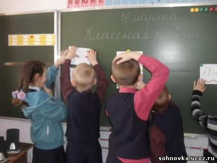 Проект